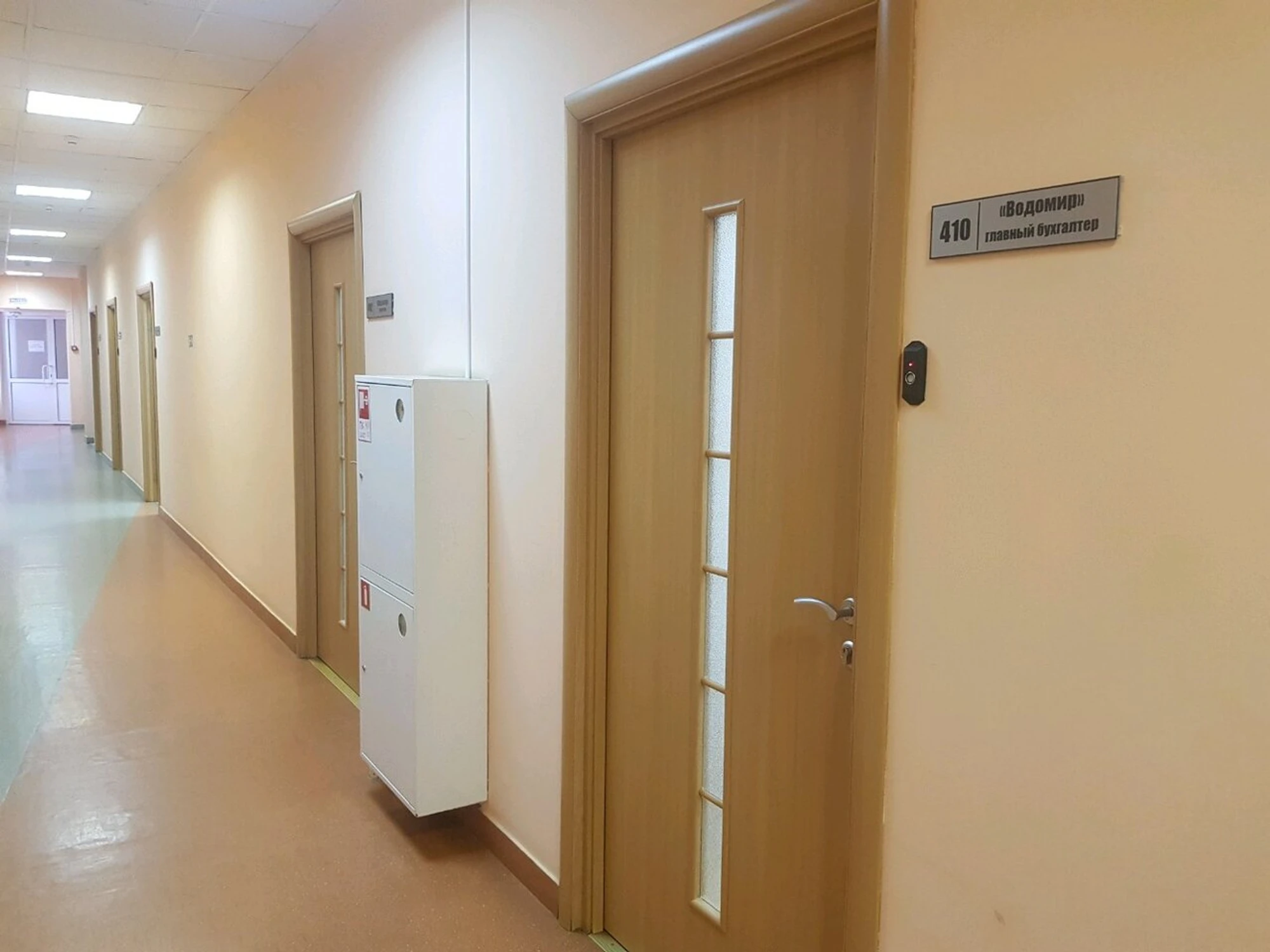 Водица (Магазин воды)