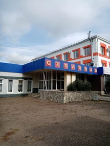 Центральная столовая (Столовая)