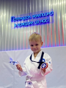 "Ниндзя", спортивная школа единоборств