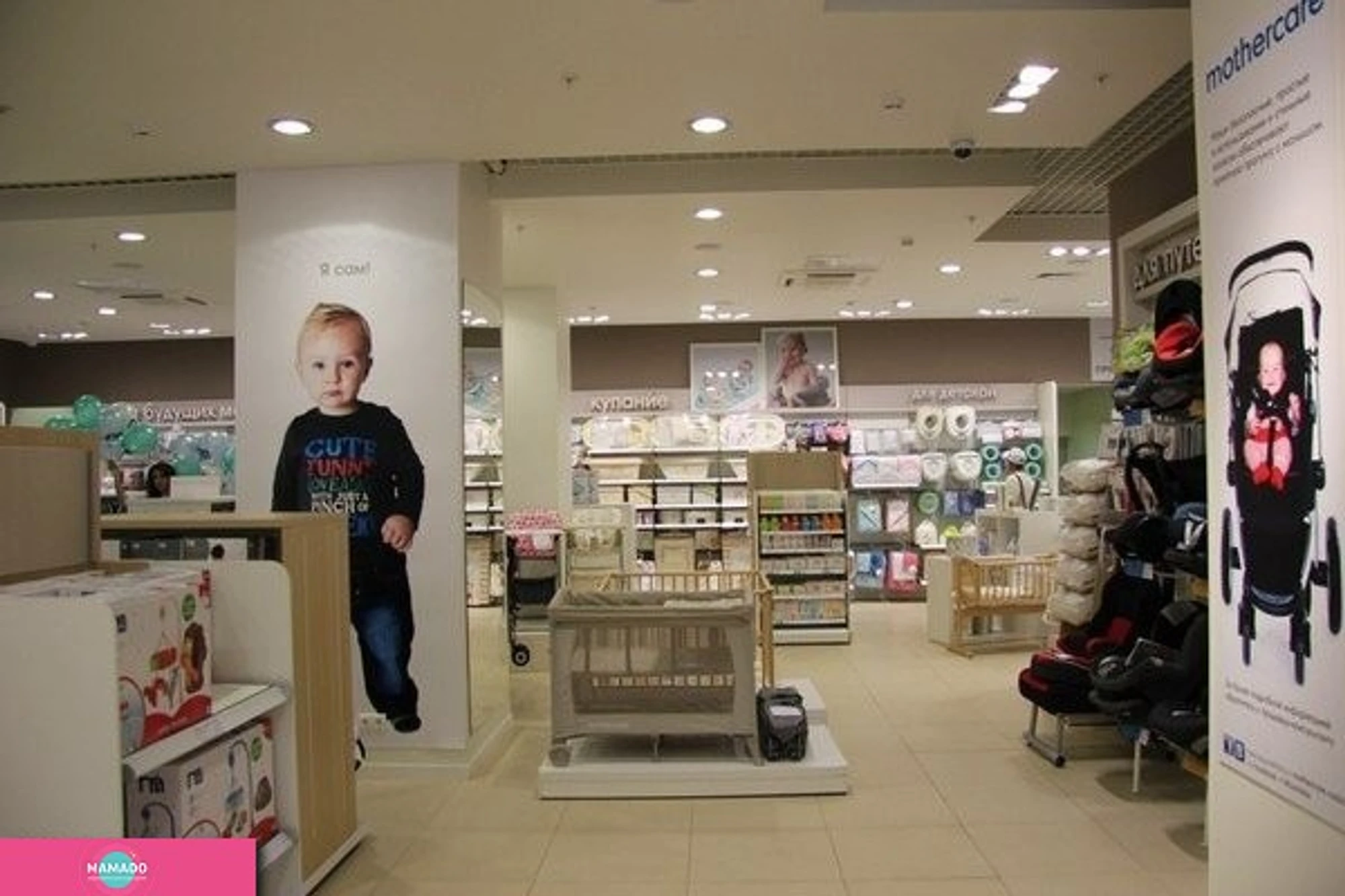 Mothercare в ТРЦ "Море Молл", универсальный детский магазин, автокресла, коляски, игрушки, детская одежда, обувь, товары для беременных, мебель для детской, подгузники, Сочи