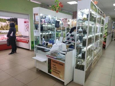 Чайная лавка (Магазин чая и кофе )