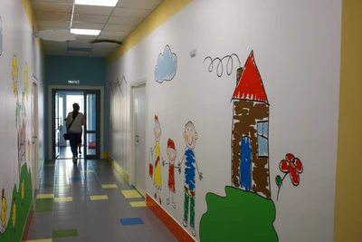 Диво (Центр развития ребёнка )