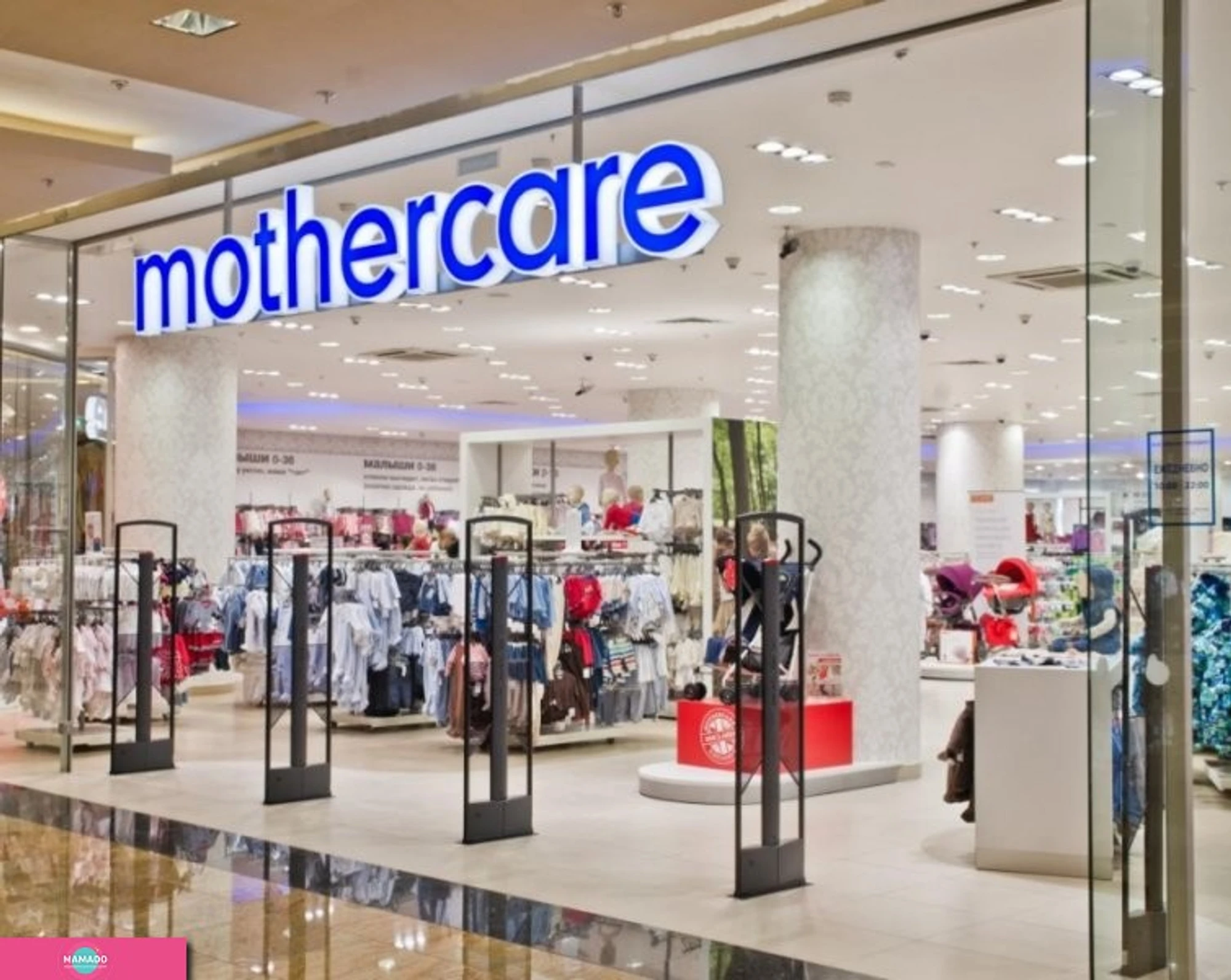 Mothercare в ТЦ "Республика", универсальный магазин, товары для детей, товары для беременных, Казань