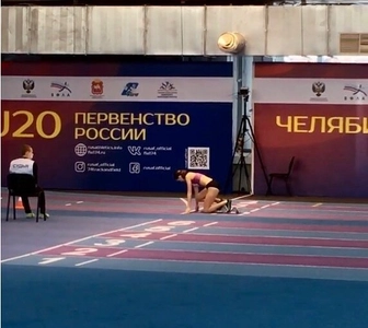 Легкоатлетический манеж (Спортивный комплекс)