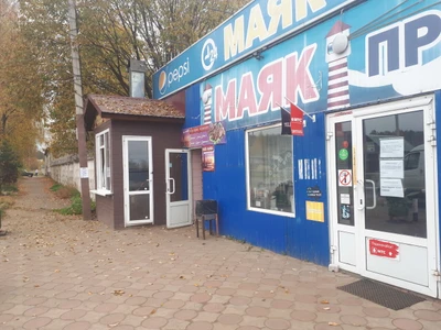 Маяк (Кафе)