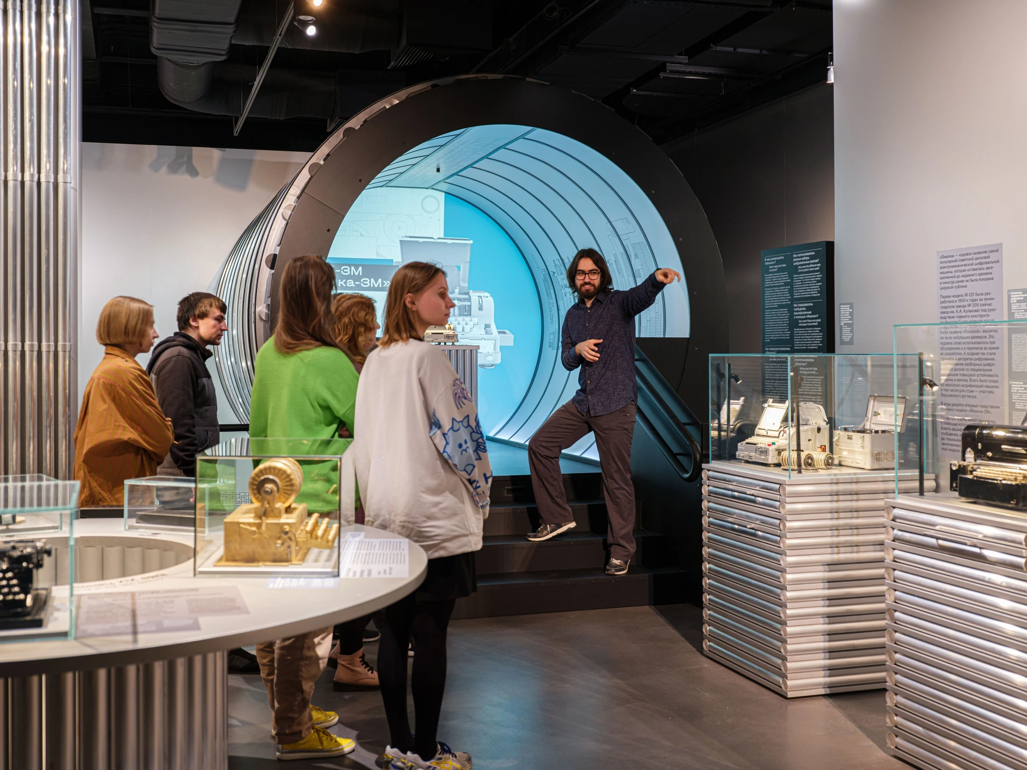 Музей криптографии