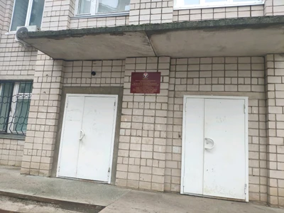 Детская городская клиническая поликлиника № 5, Педиатрическое отделение (Детская поликлиника)