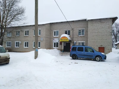 Восход (Гостиница)