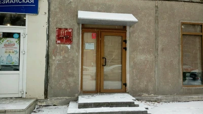 Трезвый Магнитогорск (Психологическая служба)