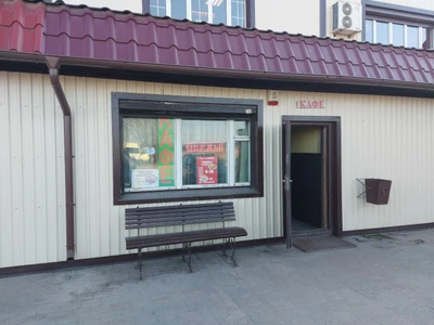 Татьяна (Кафе )