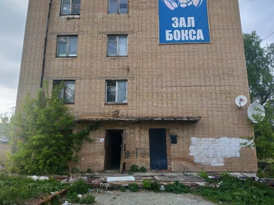 Зал бокса (Спортивный клуб, секция)