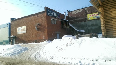 Парадис (Сауна)