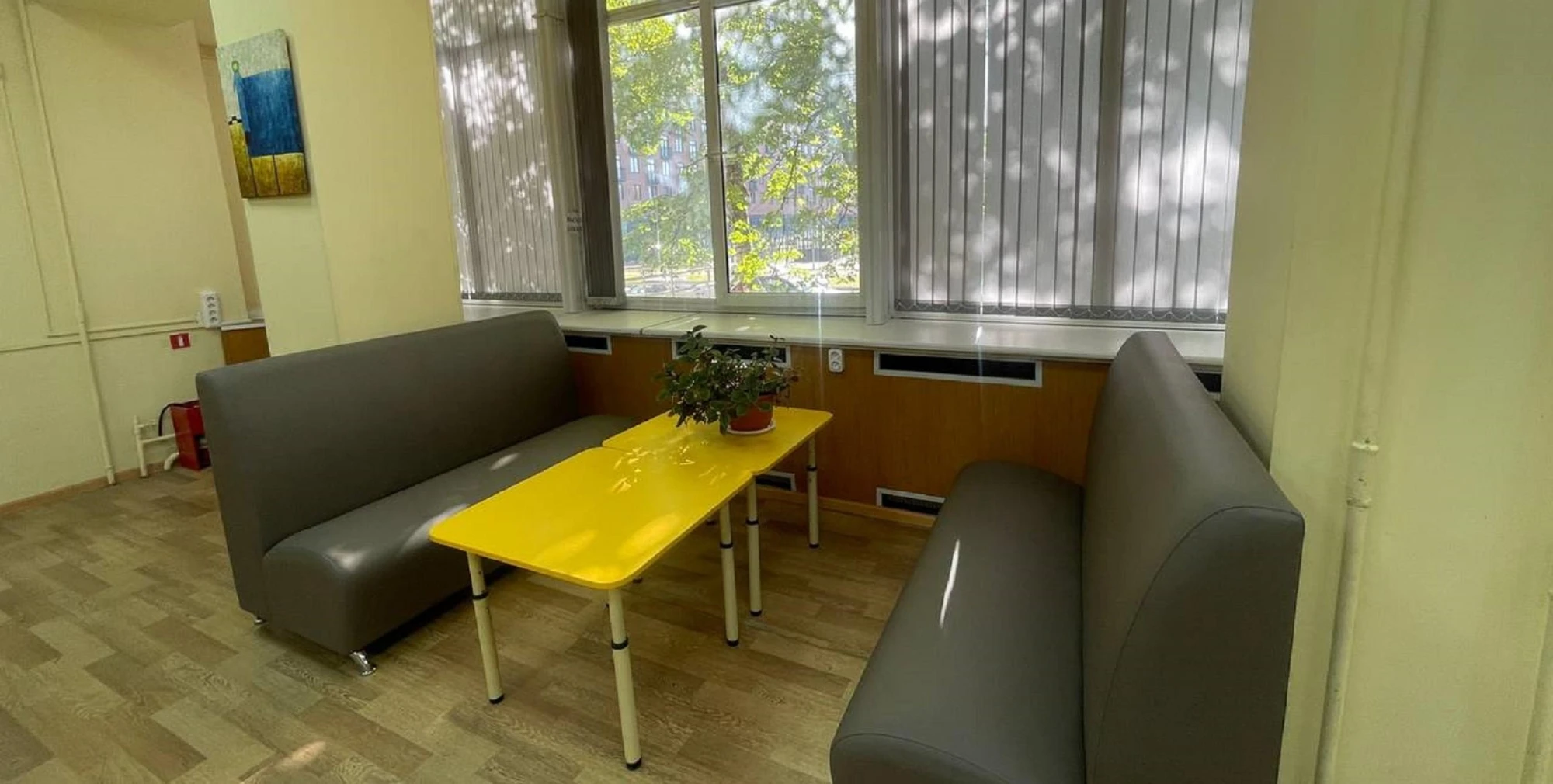 Библиотека №45