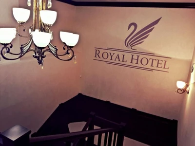 Royal Hotel (Гостиница)