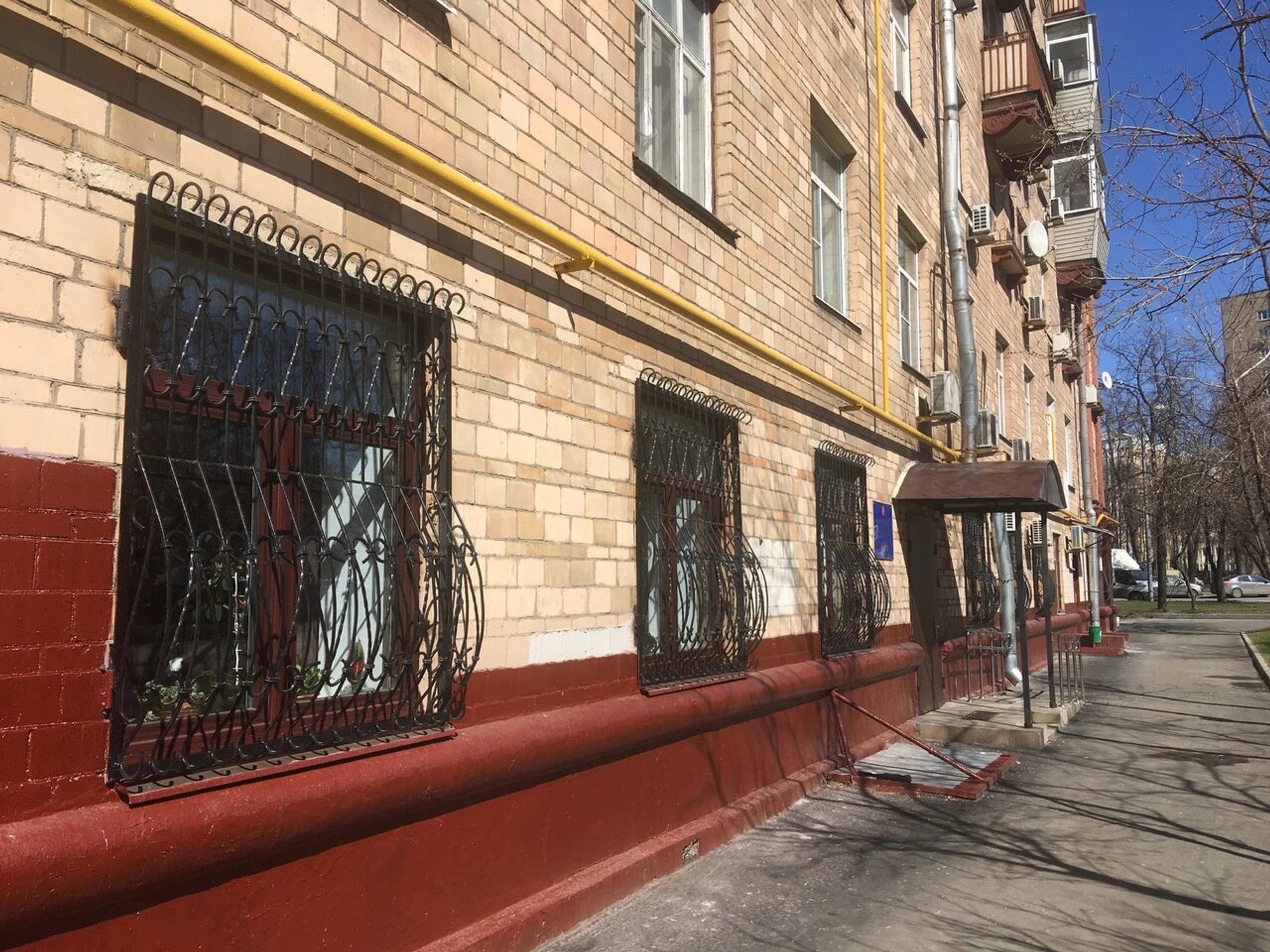 ГБУ СШОР № 102 Москомспорта (Спортивная школа )