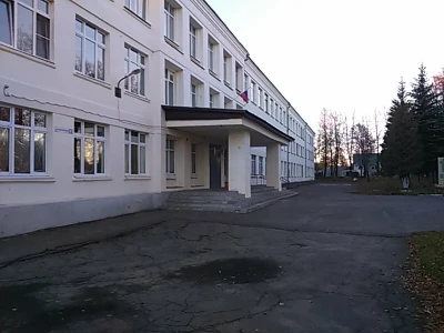 МБОУ г. Кострома Средняя общеобразовательная школа № 13 (Общеобразовательная школа)