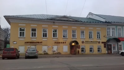 Antiques (Антикварный магазин)