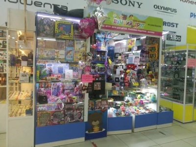 Клуб игрушек Лучший друг (Детский магазин )