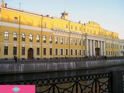 Юсуповский дворец на Мойке, СПб 