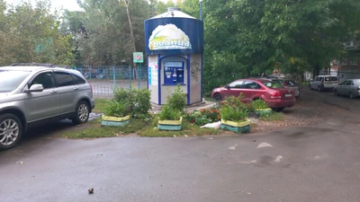 Водица (Магазин воды)