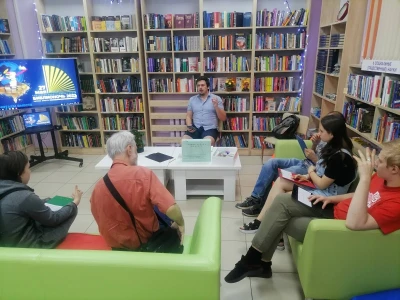 Изображение