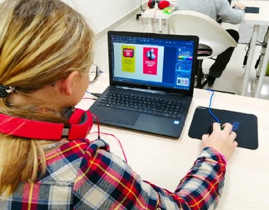 Айвиум (Дополнительное образование )