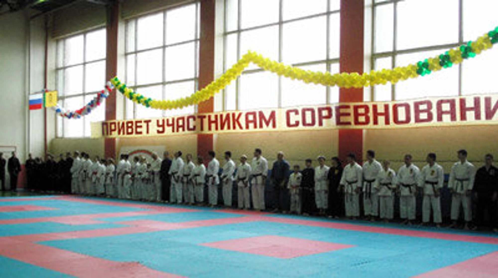 Сакура (Спортивная школа)