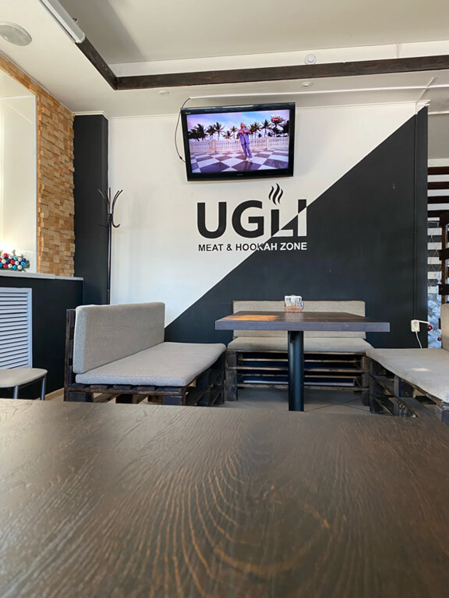 Ugli (Кафе)