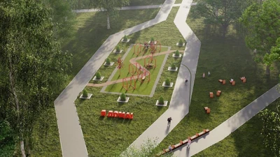 Парк Чкалова в Екатеринбурге