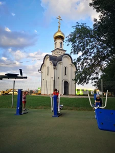 Адмиральский парк