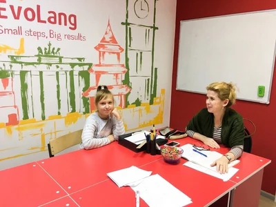 EvoLang (Курсы иностранных языков )