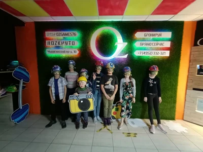 QuestQuest (Квесты)