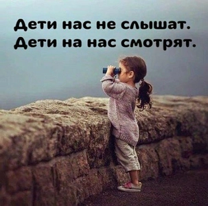 Кабинет детского логопеда (Логопеды )