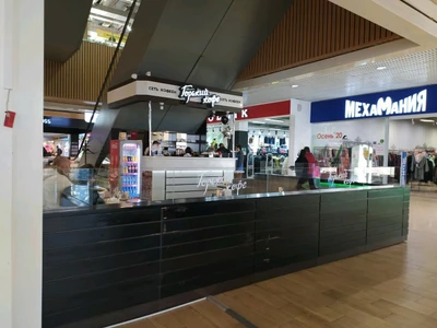 Горький кофе (Кофейня)