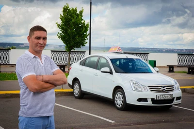 Главная дорога (Автошкола)