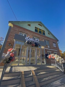 Дом 12 (Кафе )