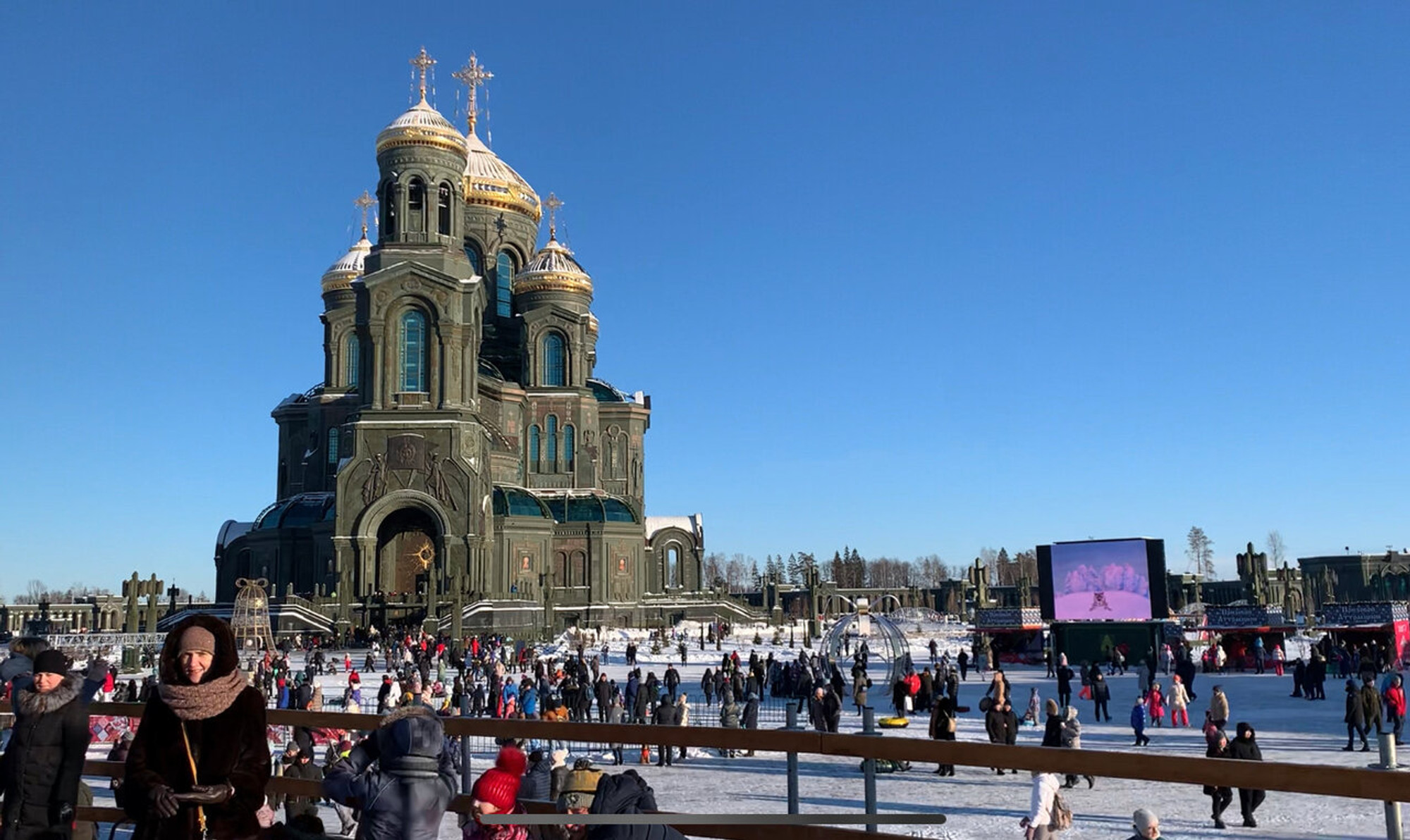 Изображение галлереи