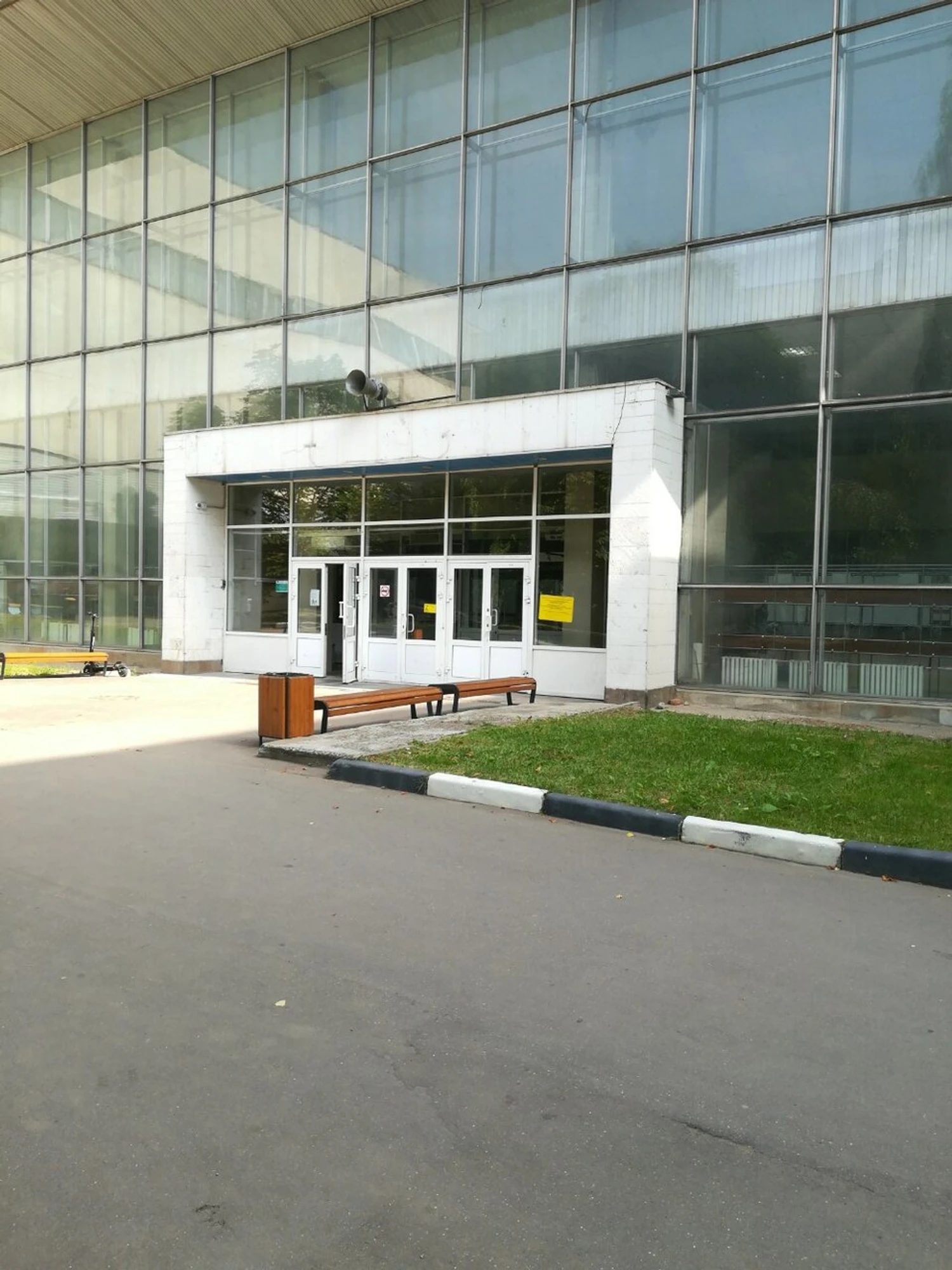 Арго (Школа танцев)