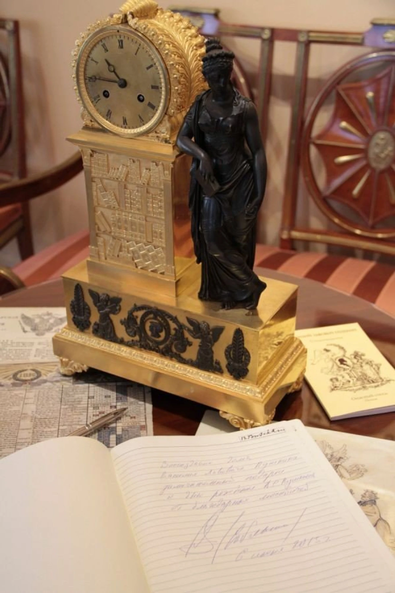 Дом-музей В.Л. Пушкина на Старой Басманной