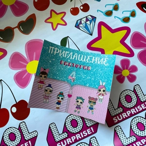 Зона фото N (Товары для праздника)