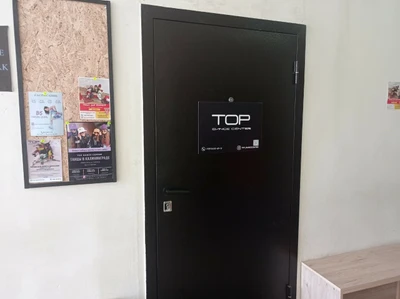 Top Dance Center (Школа танцев)