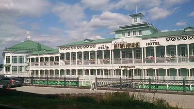 Волжская жемчужина (Гостиница)
