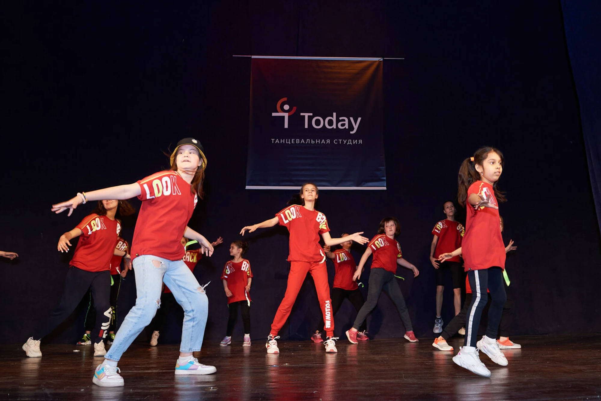 Today dance (Школа танцев)