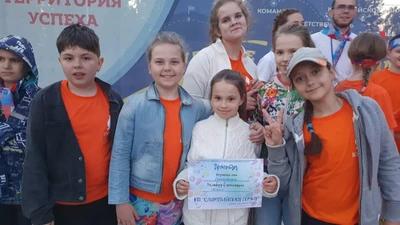 Детский оздоровительно-образовательный центр Костёр (Детский лагерь отдыха)