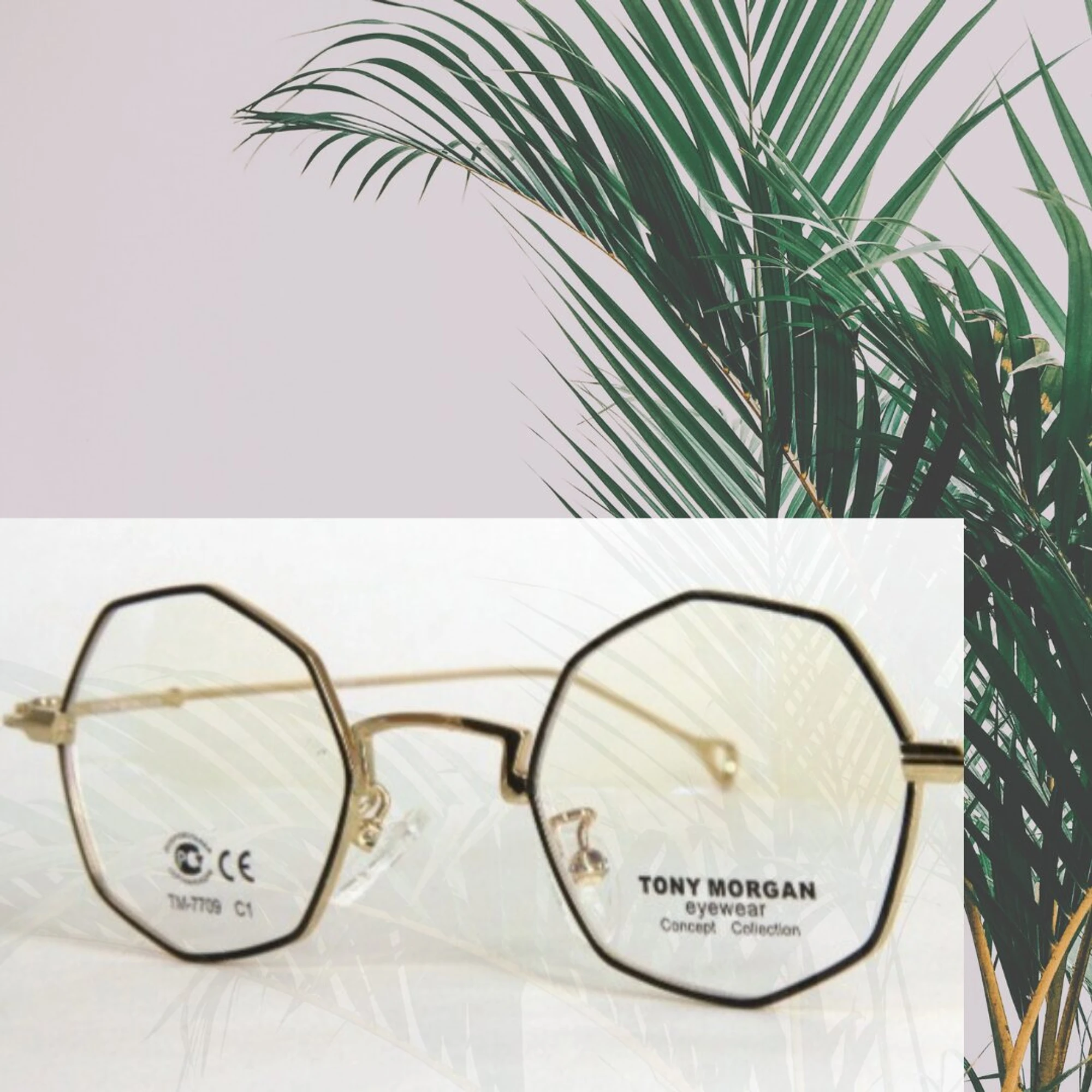 Салон оптики (Салон оптики)