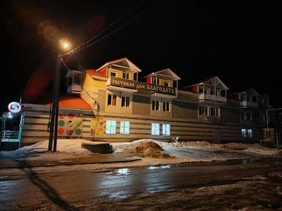 Гостевой дом Благодать (Гостиница)