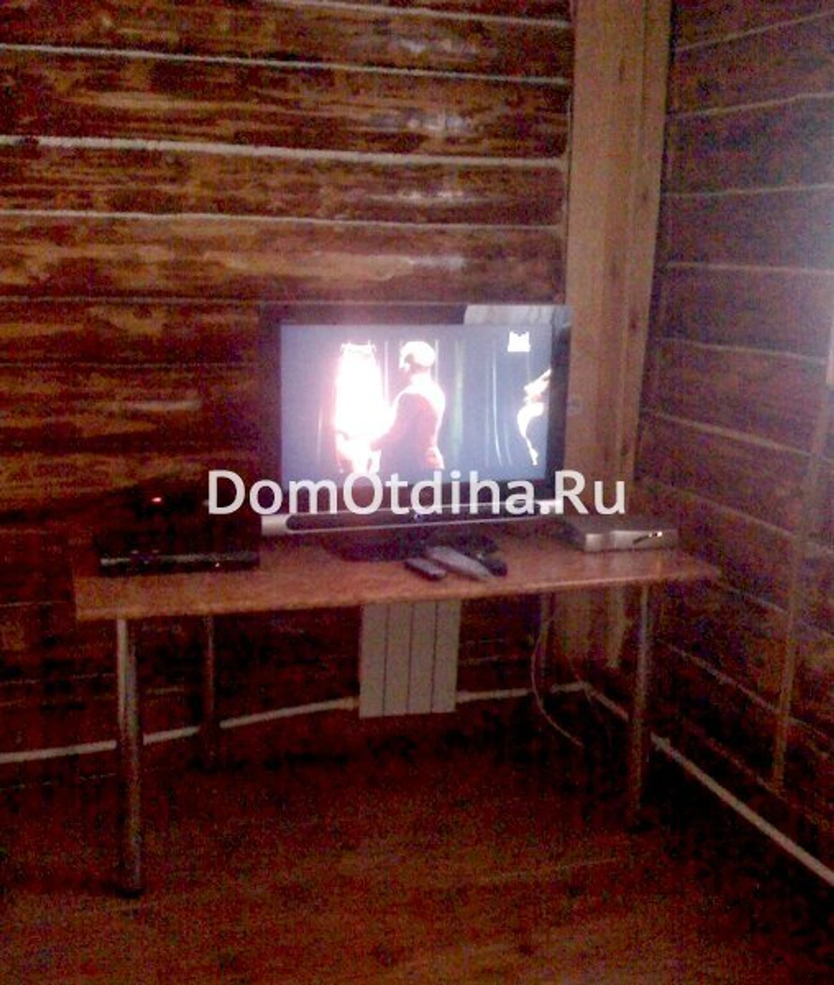 База отдыха Данилова горка (Дом отдыха)