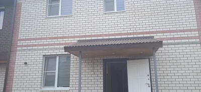 Гостевой дом Горыныч (Гостиница)