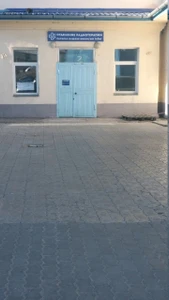 Республиканский клинический онкологический диспансер Радиологическое отделение (Диспансер)