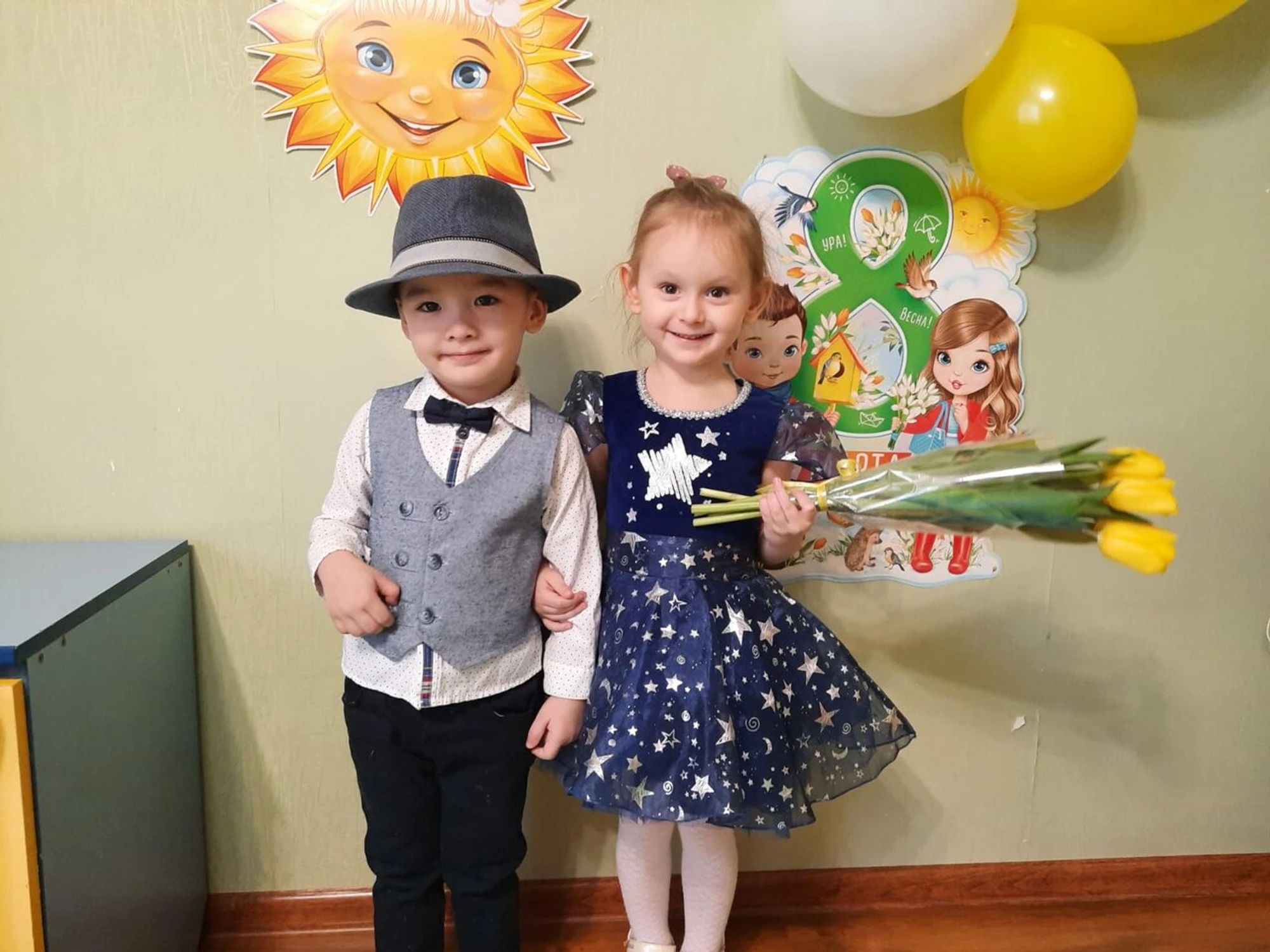 Детский центр Лучики (Центр развития ребёнка )